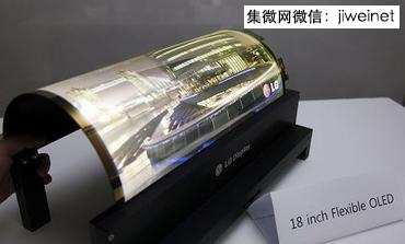 三星Note 5屏幕传4K AMOLED\/700ppi;TV面板