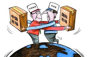 血拼双十一,亚马逊海外直邮启用中文