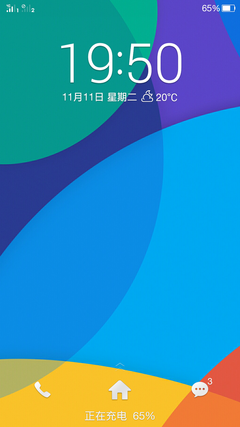 不仅仅是旋转 智能摄像头OPPO N3评测33