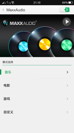 不仅仅是旋转 智能摄像头OPPO N3评测47