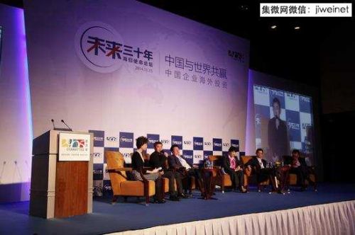 紫光要成国际化芯片产业集团;移动存储器明年