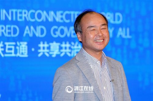 v表情网大IT大佬的表情:张朝阳亮了_业界表情图片下载下载新闻包图片