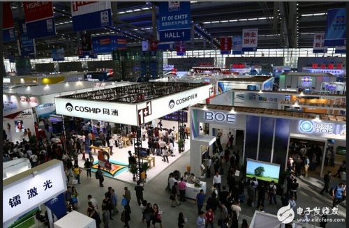 第十六届高交会电子展:纵览改变世界的技术创
