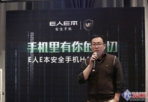 高级工程师_器件工程师收入(3)