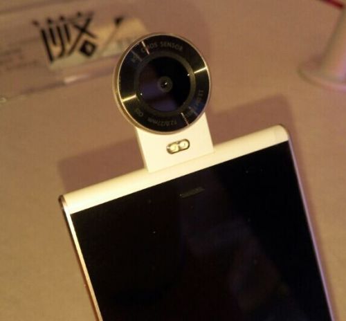 朵唯土豆合作发布逆客影像手机 售价1999元