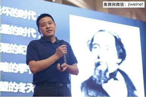 汇顶科技张帆:2017年指纹识别手机国内将普及