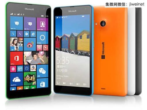 799元 首款微软手机Lumia 535正式开卖