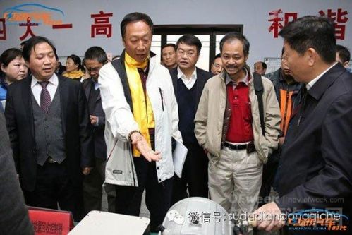 富士康郭台铭考察河南速达 搅局新能源汽车市