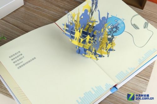 X5Max实物邀请函 充满童趣的3D立体书