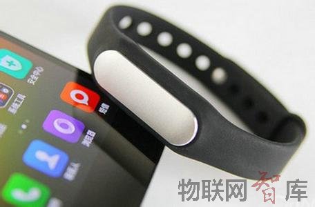 从小米融资可穿戴看产业生态变迁