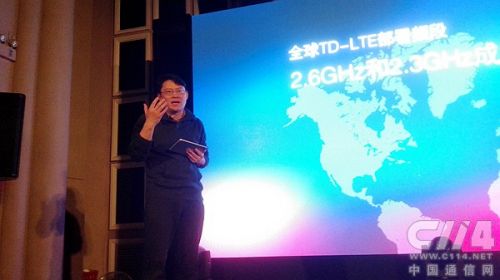 打印_ 上海移动 4G商用一周年:开通基站1万个 用