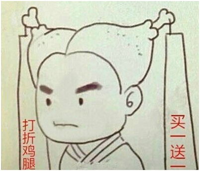 亲民路线太彻底 LED何时<em>小龙女</em>变身<em>小笼包</em>_业
