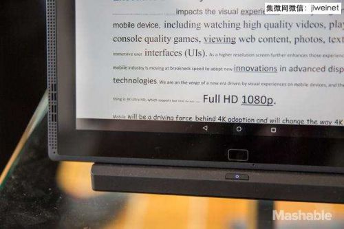 Gartner:全球手机厂商排行榜;传360将收购深圳