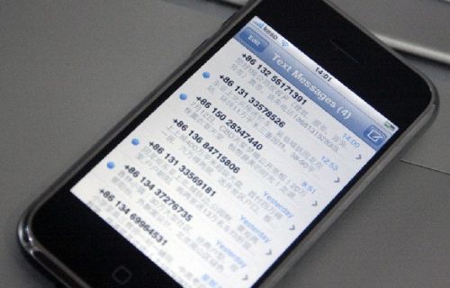 每天收到澳门赌场短信 iMessage怎么破?