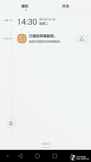 华为荣耀6 Plus首测：海思麒麟925/双摄像头/1999元起3