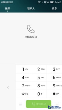 华为荣耀6 Plus首测：海思麒麟925/双摄像头/1999元起5