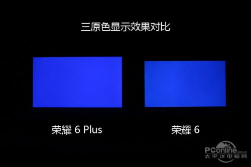 荣耀6 Plus 全面评测：海量真机/拍照样张赏11