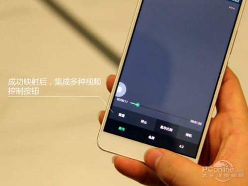 荣耀6 Plus 全面评测：海量真机/拍照样张赏30