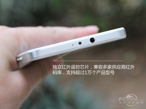 荣耀6 Plus 全面评测：海量真机/拍照样张赏14