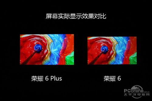 荣耀6 Plus 全面评测：海量真机/拍照样张赏12