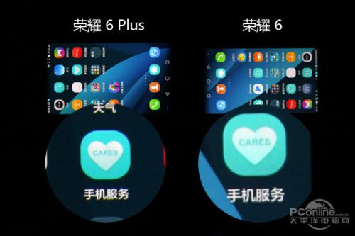 荣耀6 Plus 全面评测：海量真机/拍照样张赏13