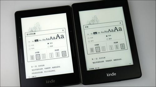 亚马逊Kindle Voyage到站与简评