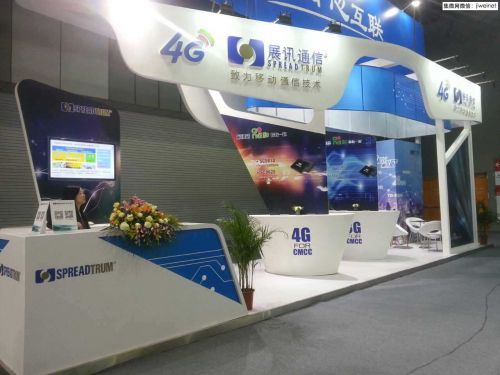 展讯五模LTE芯片现身中国移动全球合作伙伴大