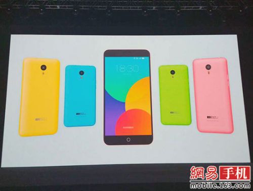 魅蓝Note发布:八核\/1080P屏幕售999元起