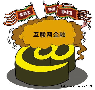 小金库_财政收入结构_小金库重点收入包括