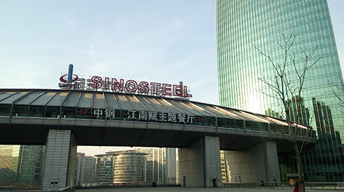不用再装APP 64位四核华硕飞马手机评测39