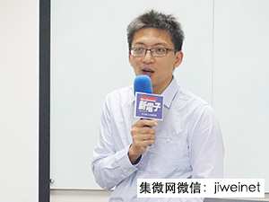 多元应用装置掀导入潮 无线充电市场进入战国时代2