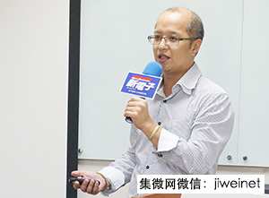 多元应用装置掀导入潮 无线充电市场进入战国时代3