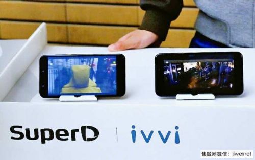 Q1小米或OPPO成全球第四；传ivvi 手机歇业；华米上市1