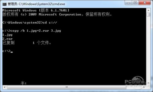 新技能get!老司机谈BT可以怎么藏1