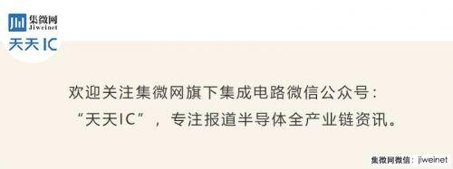 【创新】慧智微李阳：他让广字号芯片飞向全球；0
