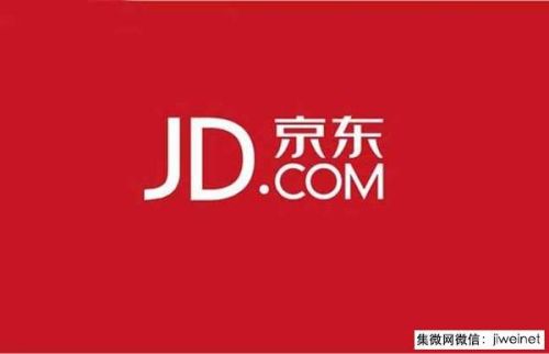 【动态】华为与英国政府签署价值262亿元五年期采购协议5