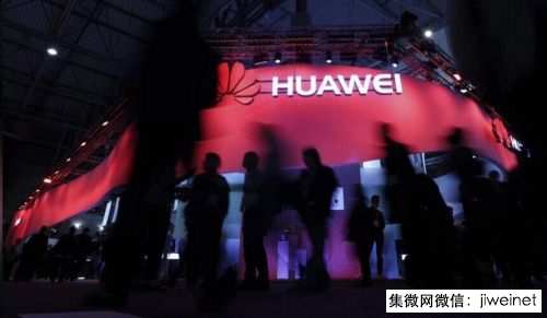 【动态】华为与英国政府签署价值262亿元五年期采购协议0