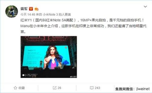 【动态】华为与英国政府签署价值262亿元五年期采购协议2