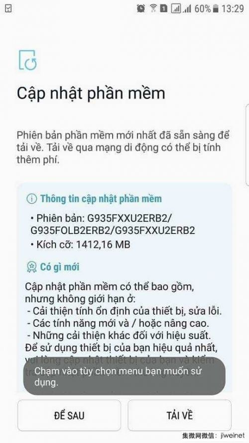 三星Galaxy S8终于推送安卓8.0:诸多新功能亮相3