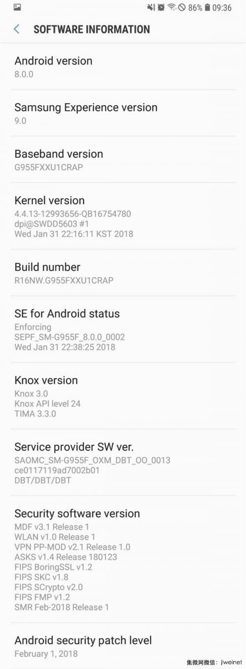 三星Galaxy S8终于推送安卓8.0:诸多新功能亮相2