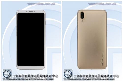 号称秒杀对手！李楠自曝魅蓝E3：主打高端市场0