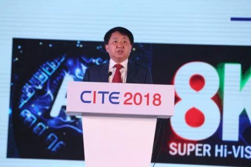 工信部副部长罗文出席中国电子信息博览会并作主题演讲0
