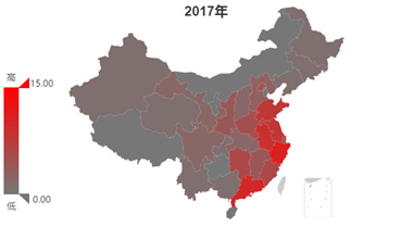 2017智能制造试点示范项目回顾及2018展望3