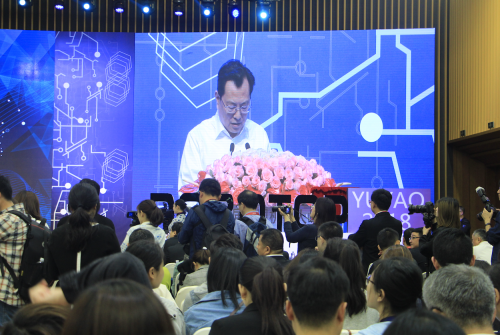 第五届中国机器人峰会：机器人+AI触发时代新机遇0