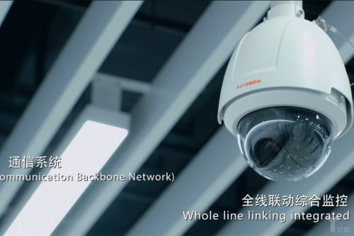 佳都科技1亿增资华之源 持续发力智能轨道交通0