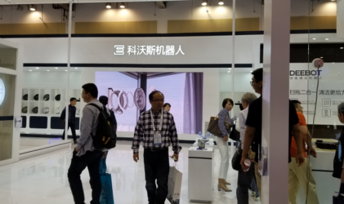 软硬件/深度学习/终端应用，人工智能最新技术亮点盘点15