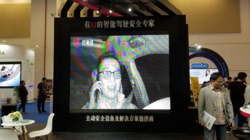 软硬件/深度学习/终端应用，人工智能最新技术亮点盘点10