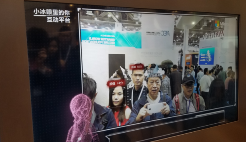 软硬件/深度学习/终端应用，人工智能最新技术亮点盘点1