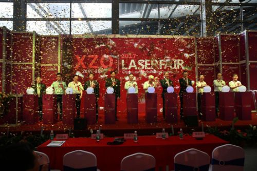 2018第十二届中国(深圳)激光博览会5月17日将开幕1