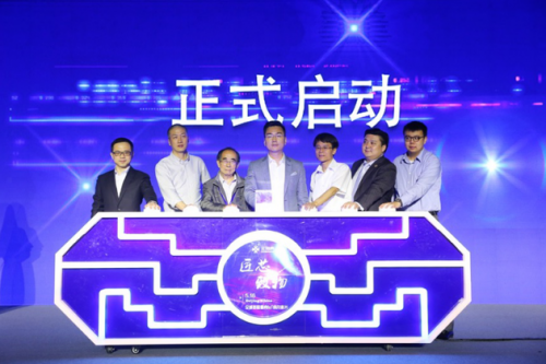 【春天】嘉楠耘智赴港申请IPO,两年利润暴涨2